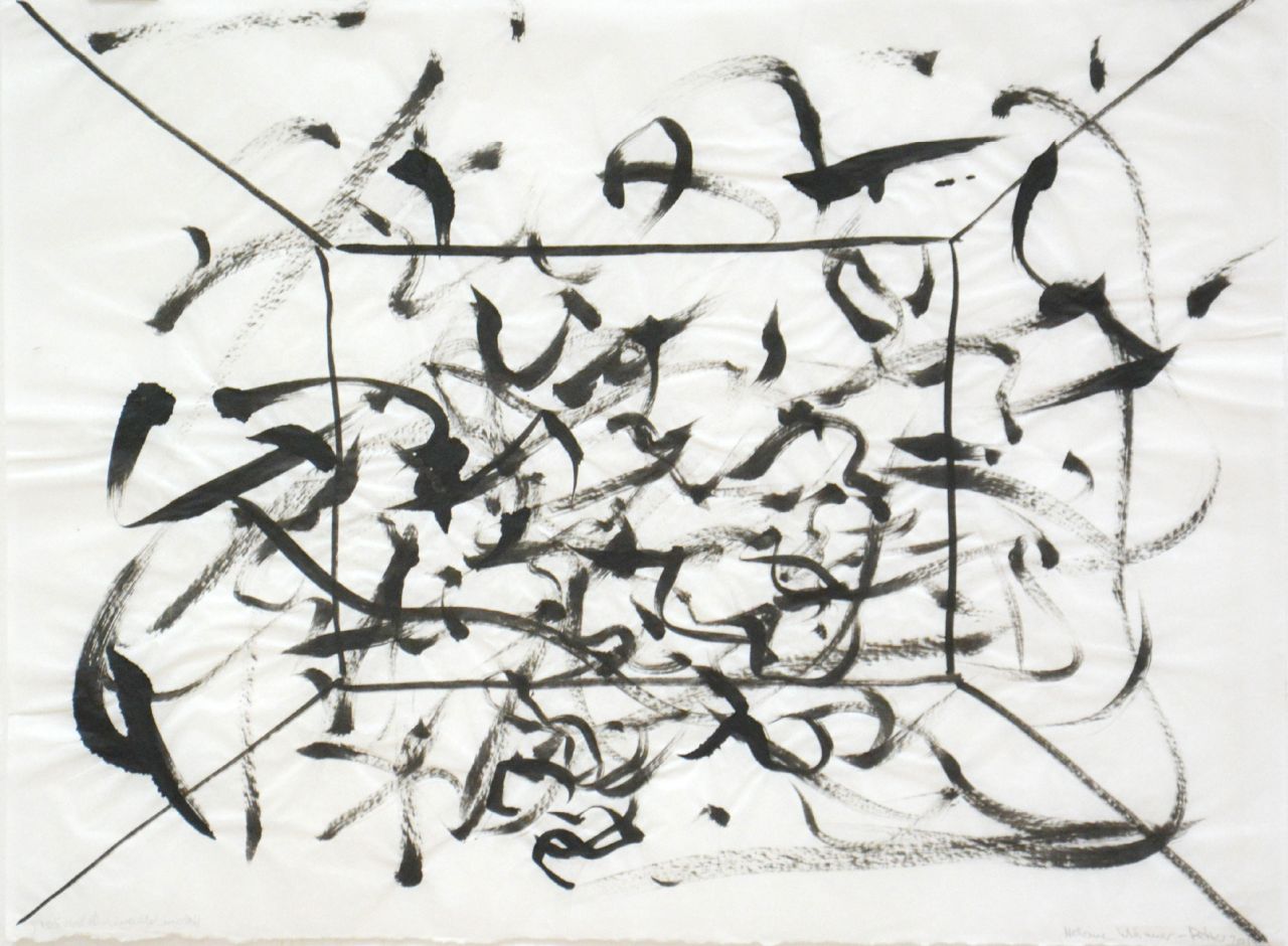 "Vom Fligen und vom Fallen", Heliane Wiesauer-Reiterer, 2019, Tusche auf Chinapapier